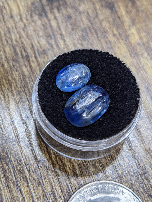 Jewelry_Grade_Blue_Kyanite_Cabochons